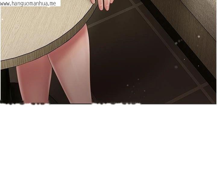 韩国漫画我的in援团韩漫_我的in援团-第15话-我等等帮你吹在线免费阅读-韩国漫画-第70张图片