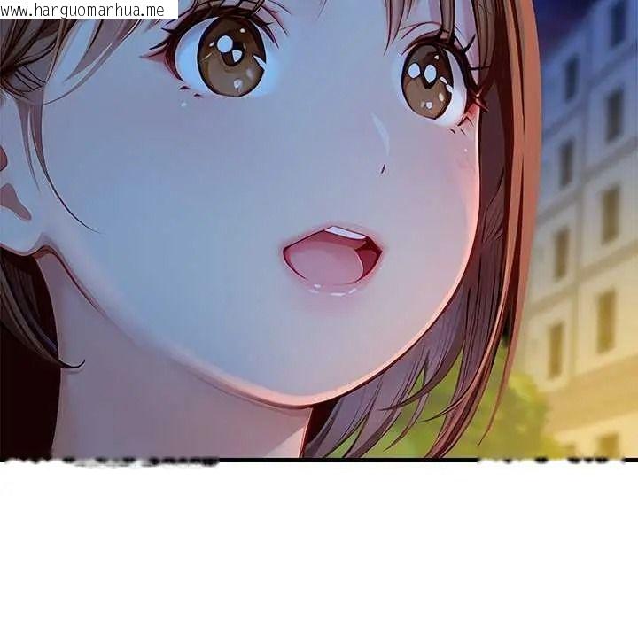 韩国漫画学姐的秘密特训韩漫_学姐的秘密特训-第6话在线免费阅读-韩国漫画-第91张图片