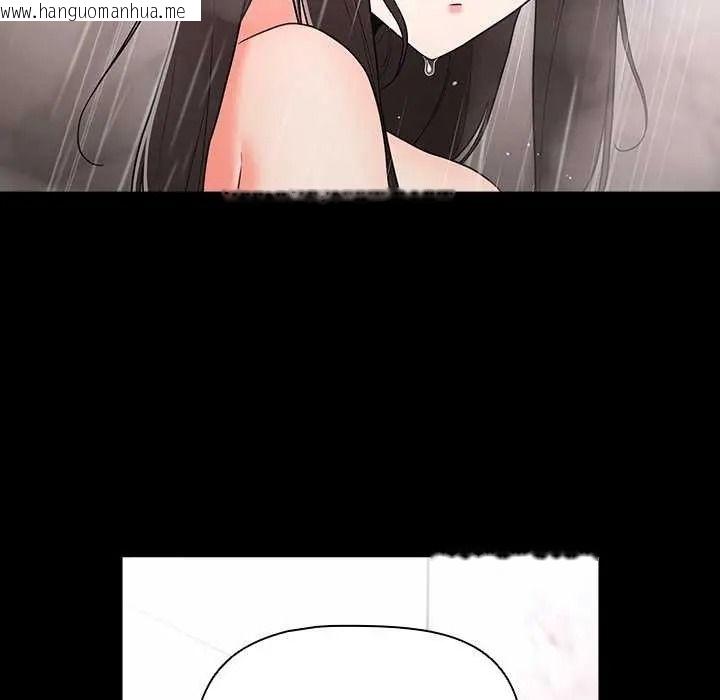 韩国漫画幸福来得太突然/突然成为公寓管理员韩漫_幸福来得太突然/突然成为公寓管理员-第90话在线免费阅读-韩国漫画-第140张图片