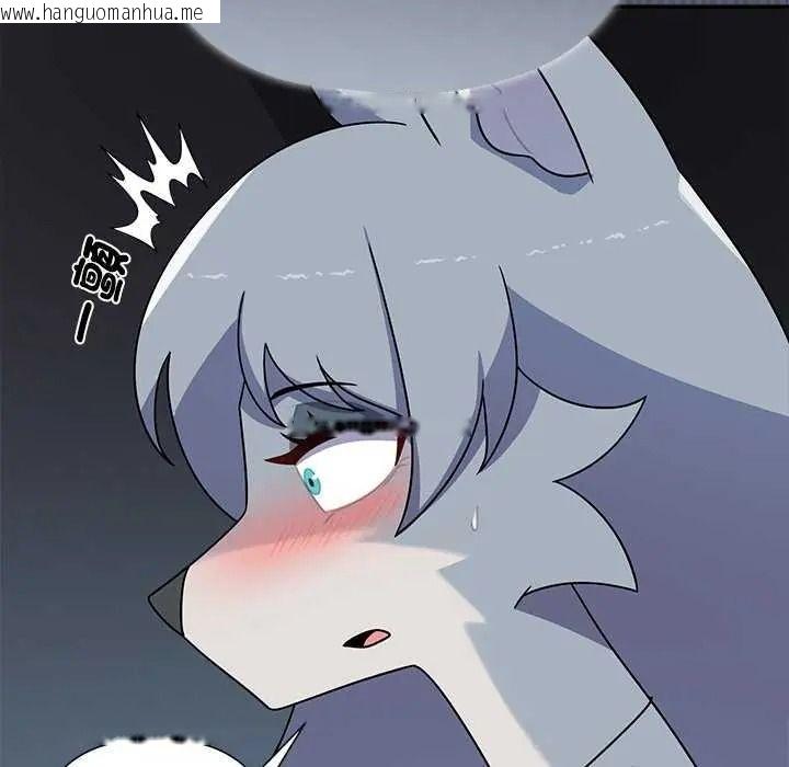 韩国漫画野兽的王国/野兽的乐章韩漫_野兽的王国/野兽的乐章-第40话在线免费阅读-韩国漫画-第32张图片