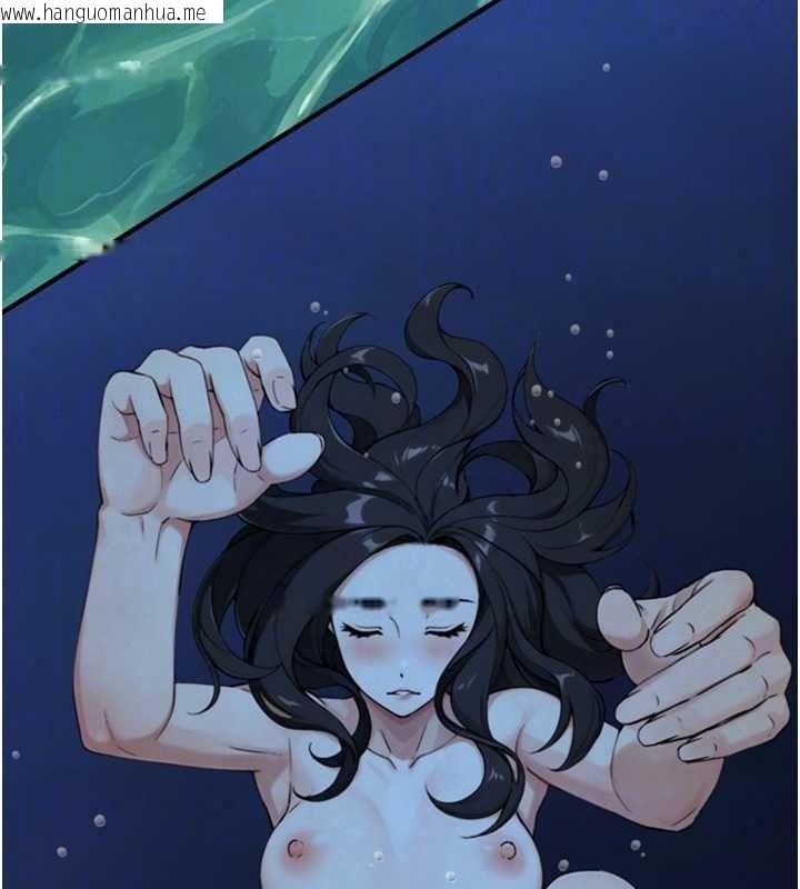 韩国漫画与生巨来韩漫_与生巨来-第41话-享用多汁的鲍鲍在线免费阅读-韩国漫画-第76张图片