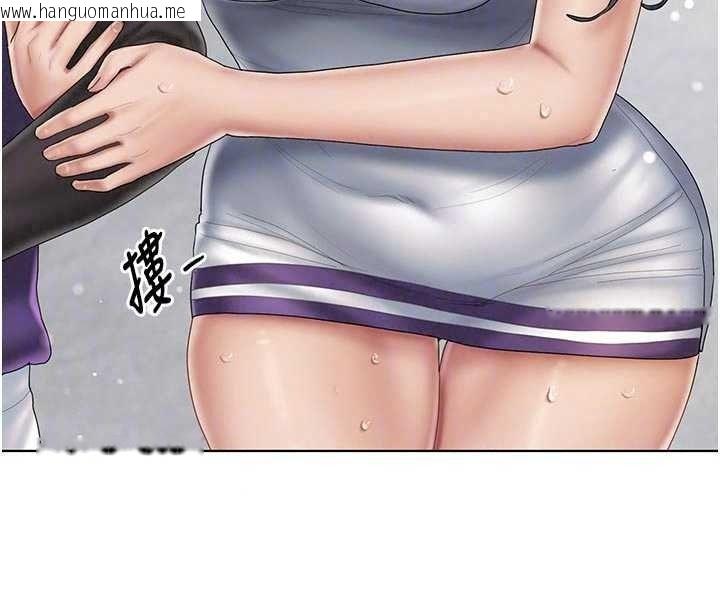 韩国漫画我的in援团韩漫_我的in援团-第15话-我等等帮你吹在线免费阅读-韩国漫画-第164张图片
