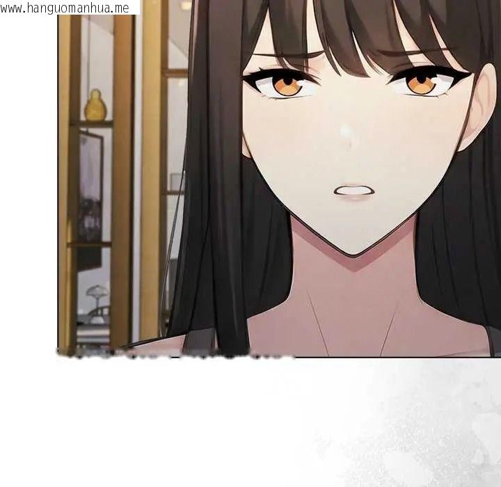 韩国漫画夫妇游戏/夫妇挑战赛韩漫_夫妇游戏/夫妇挑战赛-第94话在线免费阅读-韩国漫画-第158张图片