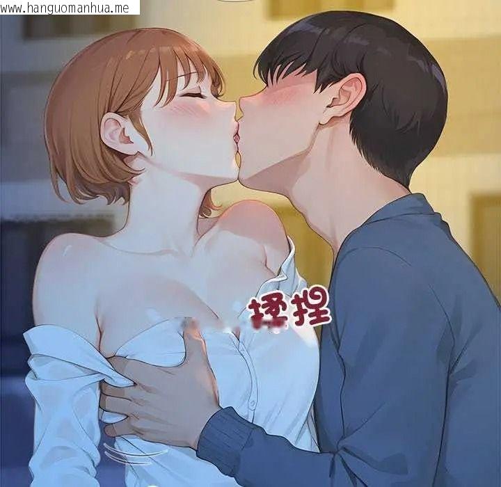 韩国漫画学姐的秘密特训韩漫_学姐的秘密特训-第6话在线免费阅读-韩国漫画-第76张图片