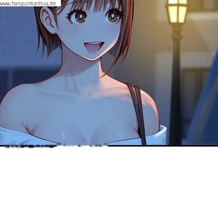 韩国漫画学姐的秘密特训韩漫_学姐的秘密特训-第6话在线免费阅读-韩国漫画-第48张图片