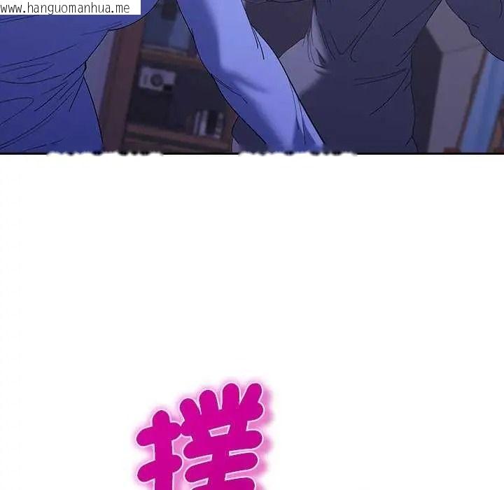 韩国漫画她们教会我的事/全员交往中韩漫_她们教会我的事/全员交往中-第49话在线免费阅读-韩国漫画-第160张图片
