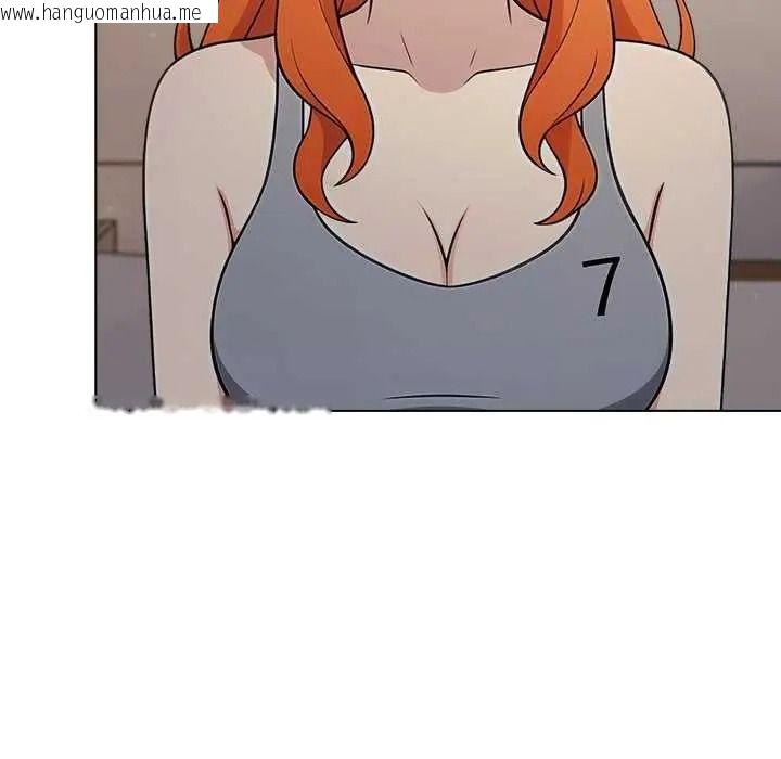 韩国漫画夫妇游戏/夫妇挑战赛韩漫_夫妇游戏/夫妇挑战赛-第94话在线免费阅读-韩国漫画-第23张图片