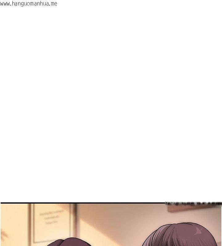 韩国漫画衣冠禽兽韩漫_衣冠禽兽-第13话-发情状态闯入他们的房间在线免费阅读-韩国漫画-第83张图片