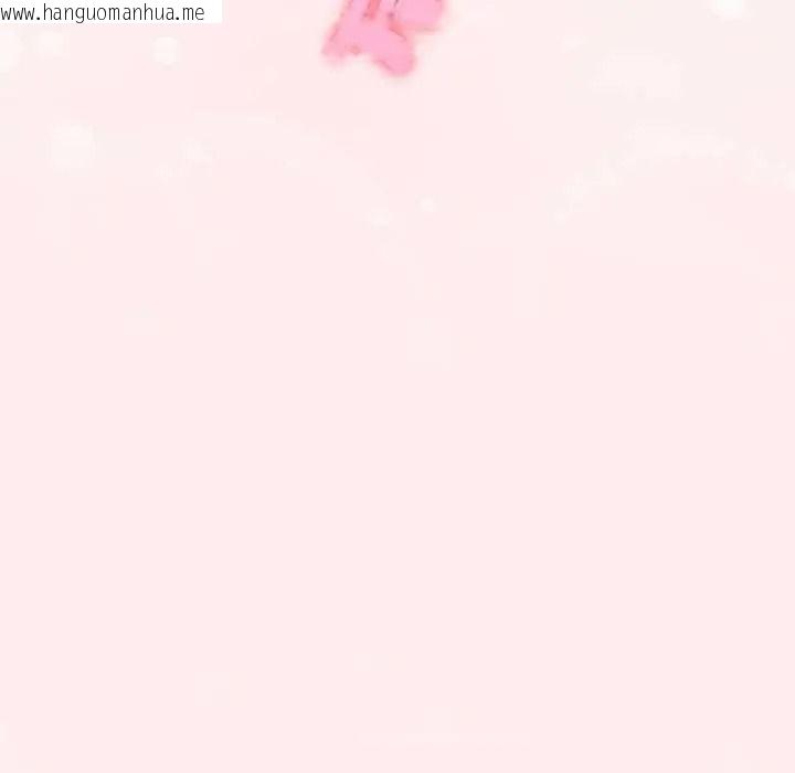 韩国漫画夫妇游戏/夫妇挑战赛韩漫_夫妇游戏/夫妇挑战赛-第94话在线免费阅读-韩国漫画-第74张图片