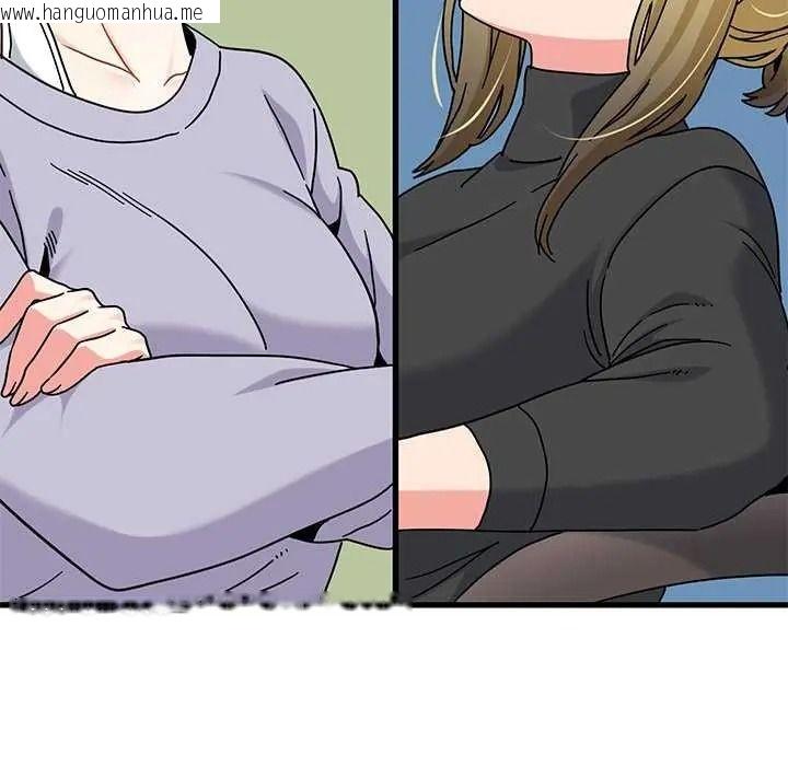 韩国漫画发小碰不得/强制催眠韩漫_发小碰不得/强制催眠-第135话在线免费阅读-韩国漫画-第174张图片