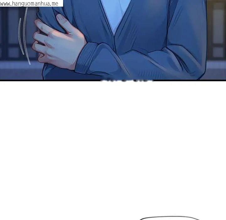 韩国漫画学姐的秘密特训韩漫_学姐的秘密特训-第6话在线免费阅读-韩国漫画-第97张图片