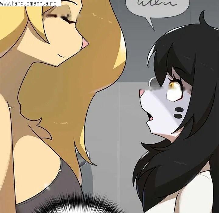 韩国漫画野兽的王国/野兽的乐章韩漫_野兽的王国/野兽的乐章-第40话在线免费阅读-韩国漫画-第146张图片