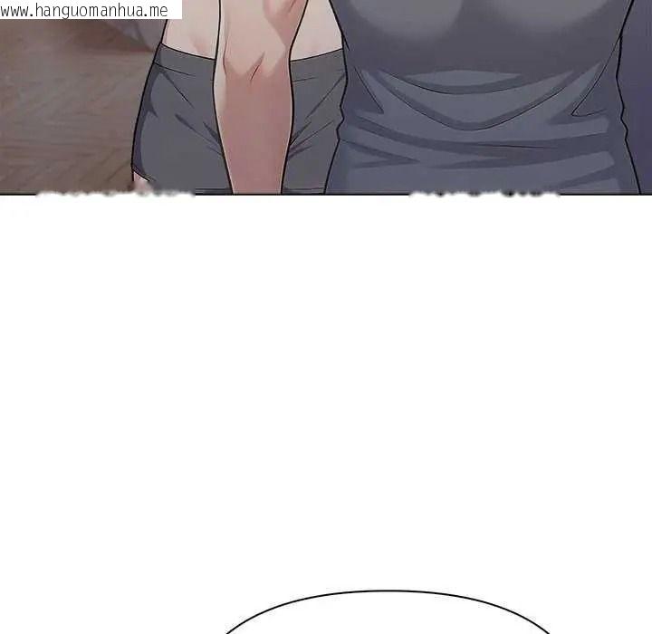 韩国漫画夫妇游戏/夫妇挑战赛韩漫_夫妇游戏/夫妇挑战赛-第94话在线免费阅读-韩国漫画-第31张图片