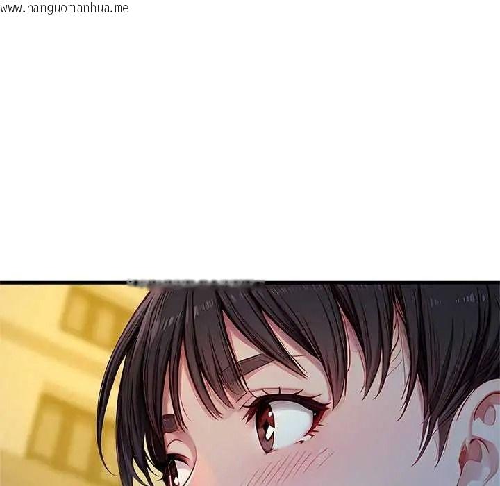 韩国漫画学姐的秘密特训韩漫_学姐的秘密特训-第6话在线免费阅读-韩国漫画-第111张图片
