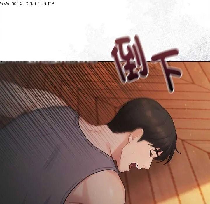 韩国漫画夫妇游戏/夫妇挑战赛韩漫_夫妇游戏/夫妇挑战赛-第94话在线免费阅读-韩国漫画-第51张图片