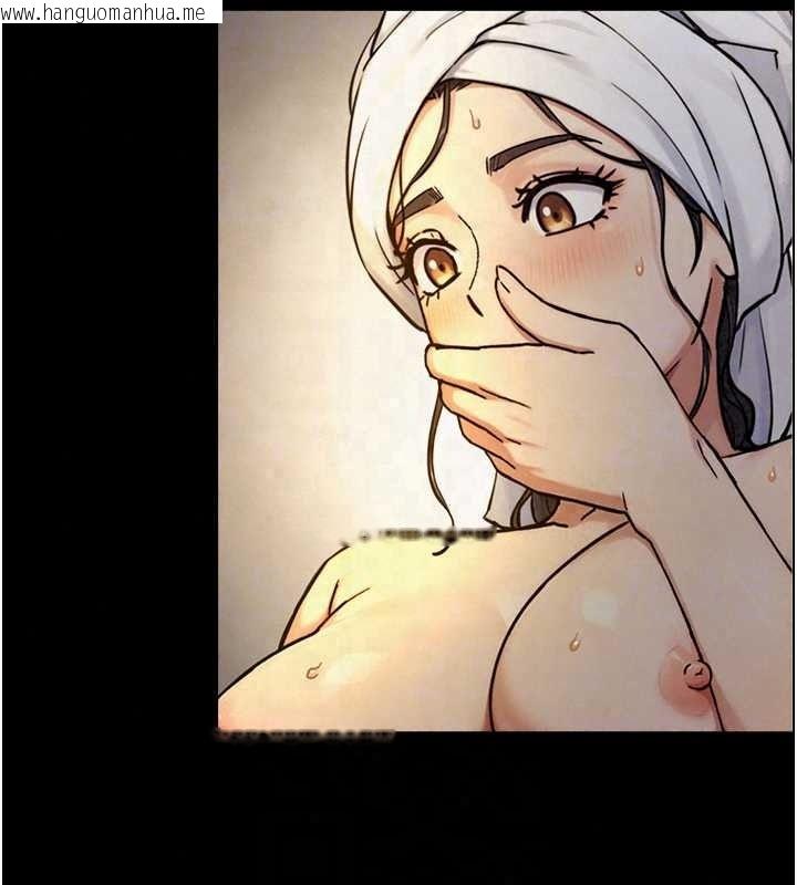 韩国漫画与生巨来韩漫_与生巨来-第41话-享用多汁的鲍鲍在线免费阅读-韩国漫画-第35张图片