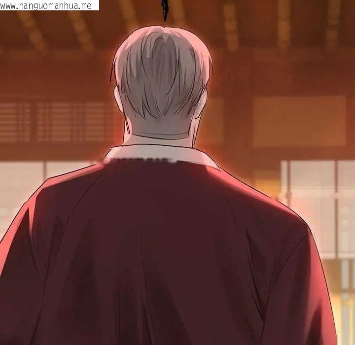 韩国漫画契约的代价/要命的契约韩漫_契约的代价/要命的契约-第41话在线免费阅读-韩国漫画-第37张图片