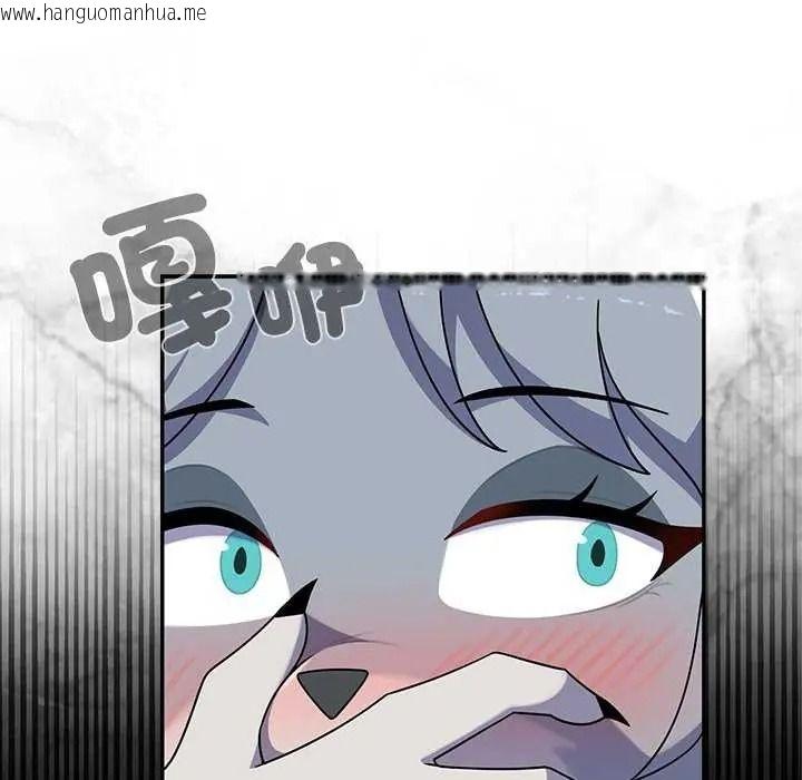 韩国漫画野兽的王国/野兽的乐章韩漫_野兽的王国/野兽的乐章-第40话在线免费阅读-韩国漫画-第50张图片