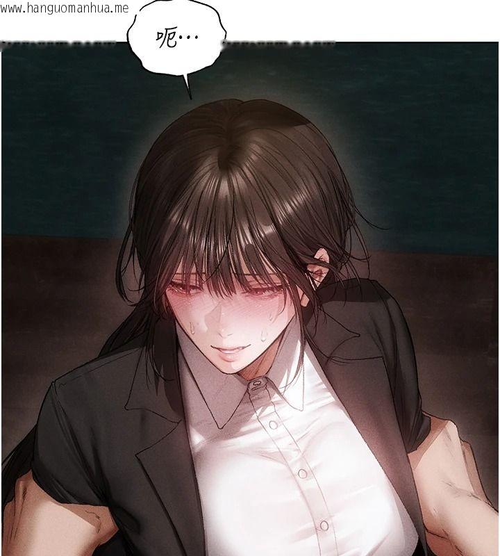 韩国漫画人妻猎人韩漫_人妻猎人-第136话-从女人身上找活路?在线免费阅读-韩国漫画-第130张图片