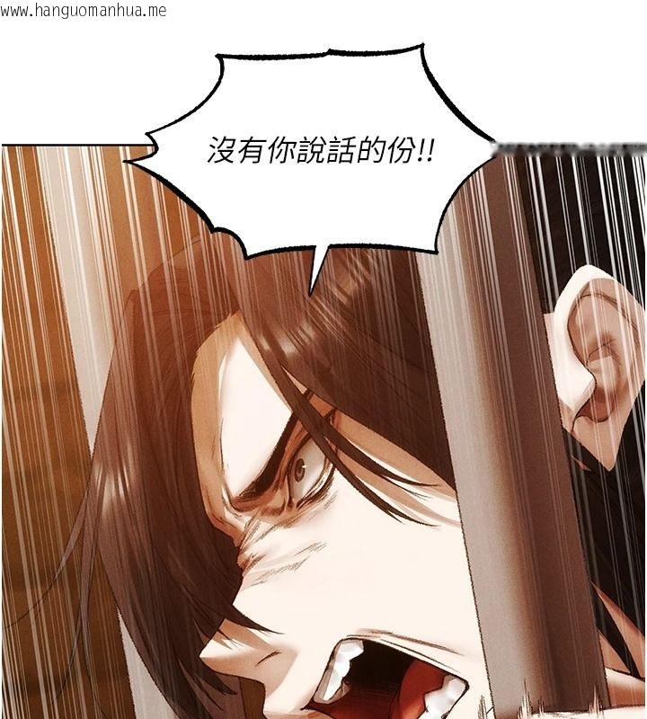 韩国漫画人妻猎人韩漫_人妻猎人-第136话-从女人身上找活路?在线免费阅读-韩国漫画-第89张图片
