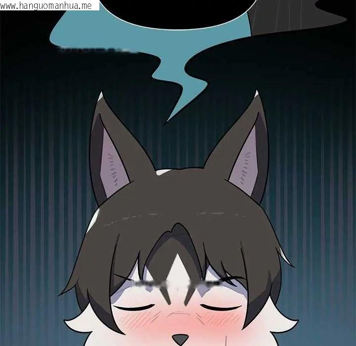 韩国漫画野兽的王国/野兽的乐章韩漫_野兽的王国/野兽的乐章-第40话在线免费阅读-韩国漫画-第24张图片