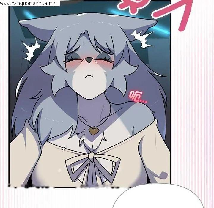 韩国漫画野兽的王国/野兽的乐章韩漫_野兽的王国/野兽的乐章-第40话在线免费阅读-韩国漫画-第76张图片