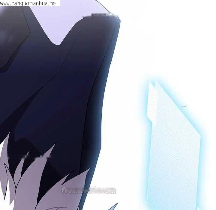 韩国漫画男人稀缺的异世界/当前女友变成异世界独裁者韩漫_男人稀缺的异世界/当前女友变成异世界独裁者-第52话在线免费阅读-韩国漫画-第150张图片