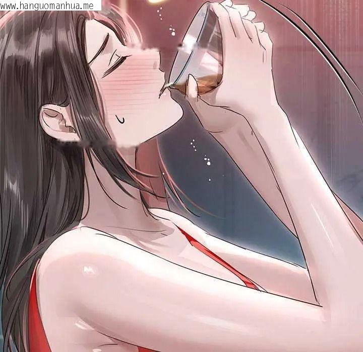 韩国漫画契约的代价/要命的契约韩漫_契约的代价/要命的契约-第41话在线免费阅读-韩国漫画-第137张图片