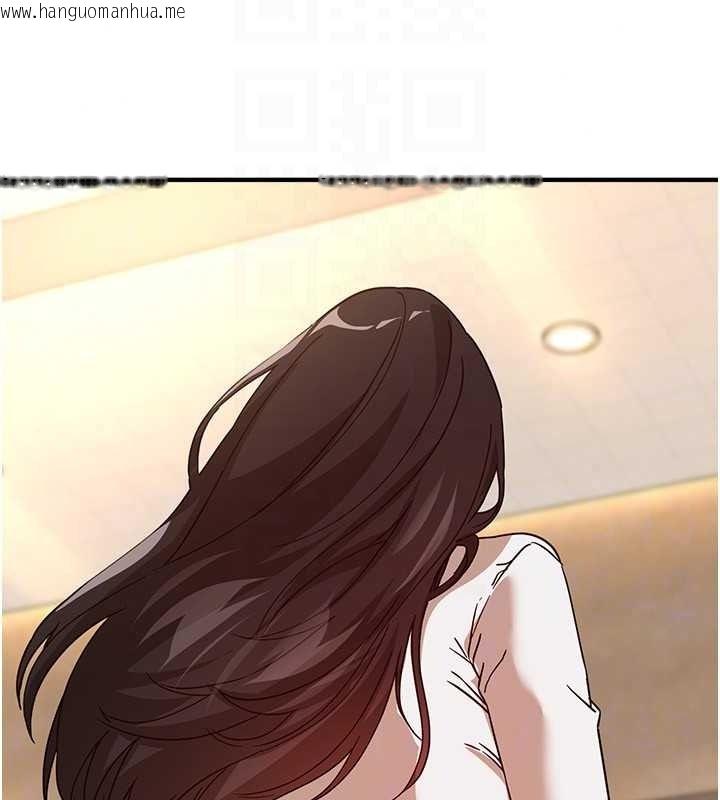 韩国漫画Beautiful-Days韩漫_Beautiful-Days-第94话-绝对不能接吻…在线免费阅读-韩国漫画-第163张图片