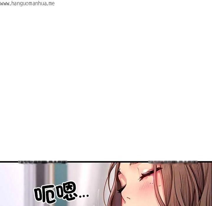 韩国漫画学姐的秘密特训韩漫_学姐的秘密特训-第6话在线免费阅读-韩国漫画-第16张图片
