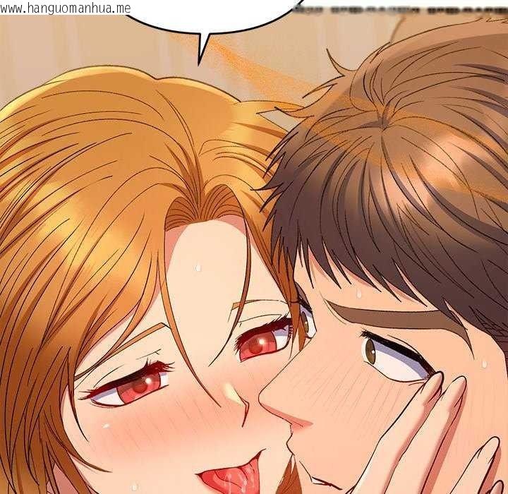 韩国漫画她们教会我的事/全员交往中韩漫_她们教会我的事/全员交往中-第49话在线免费阅读-韩国漫画-第233张图片