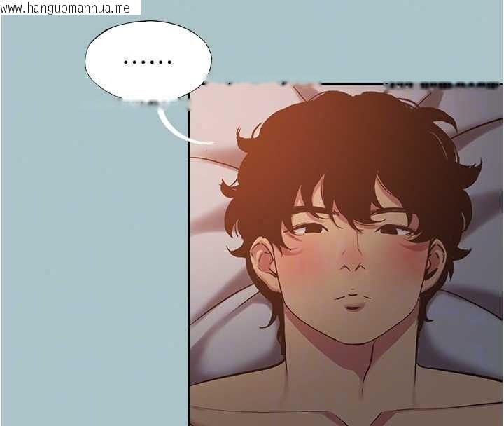 韩国漫画不要恋爱要打砲韩漫_不要恋爱要打砲-第60话-别再来找我这个负心汉了在线免费阅读-韩国漫画-第108张图片
