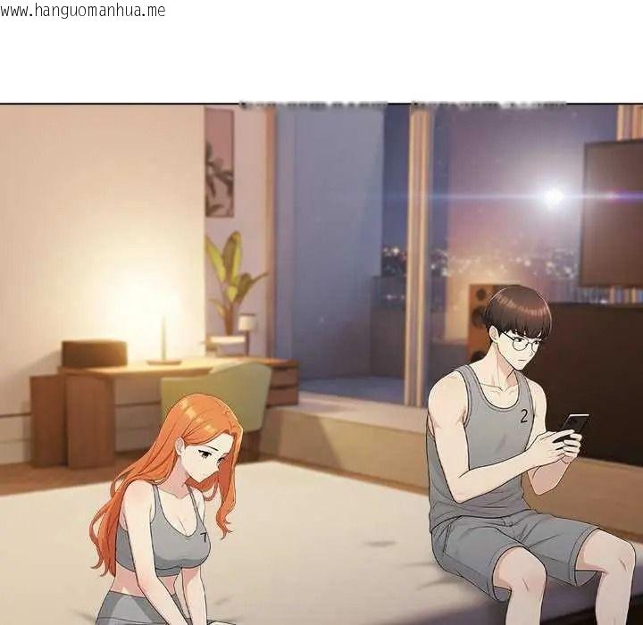 韩国漫画夫妇游戏/夫妇挑战赛韩漫_夫妇游戏/夫妇挑战赛-第94话在线免费阅读-韩国漫画-第17张图片