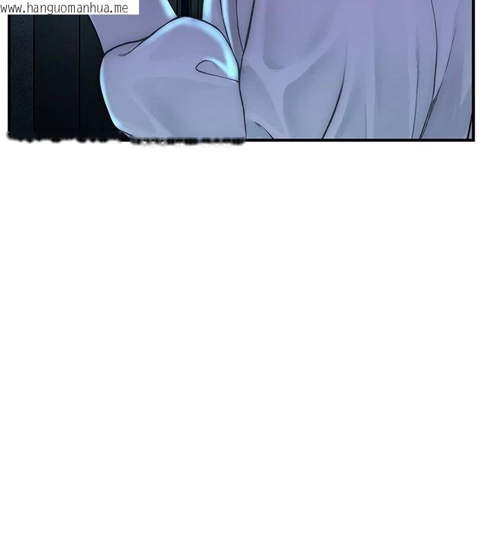 韩国漫画衣冠禽兽韩漫_衣冠禽兽-第13话-发情状态闯入他们的房间在线免费阅读-韩国漫画-第254张图片