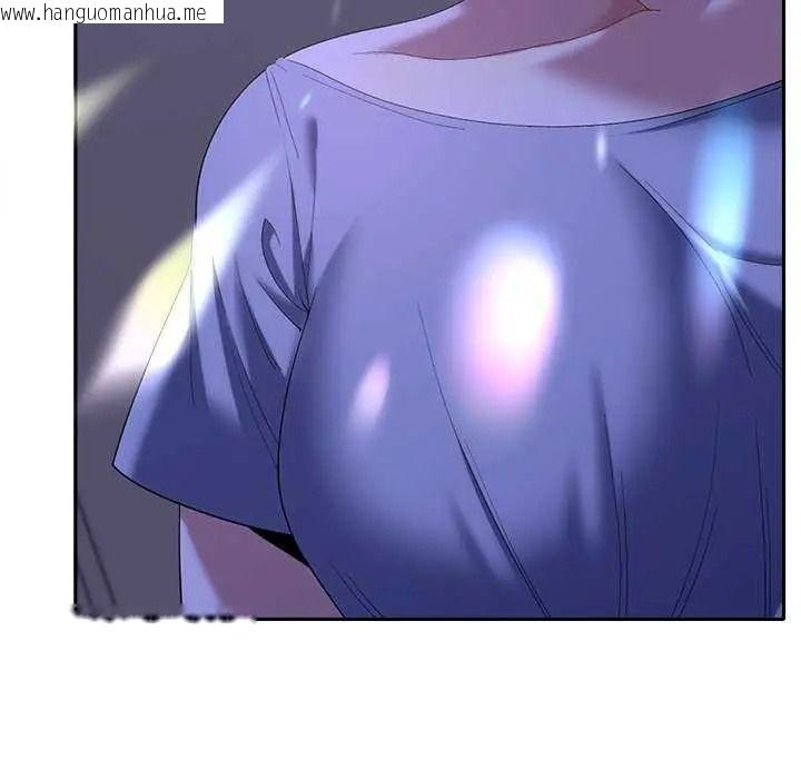 韩国漫画她们教会我的事/全员交往中韩漫_她们教会我的事/全员交往中-第49话在线免费阅读-韩国漫画-第118张图片