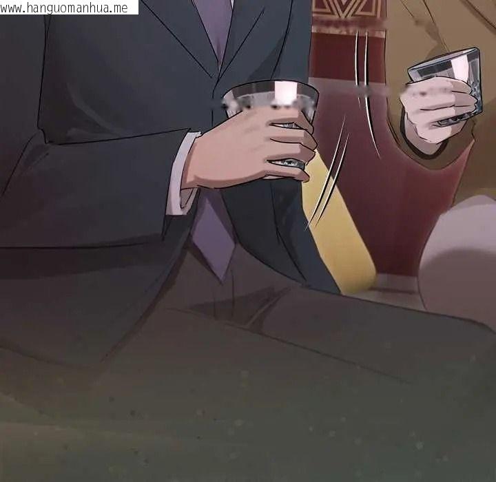 韩国漫画契约的代价/要命的契约韩漫_契约的代价/要命的契约-第41话在线免费阅读-韩国漫画-第134张图片