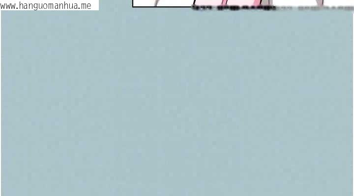 韩国漫画不要恋爱要打砲韩漫_不要恋爱要打砲-第60话-别再来找我这个负心汉了在线免费阅读-韩国漫画-第41张图片