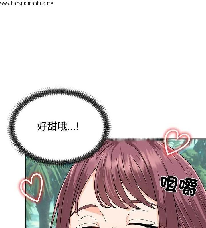 韩国漫画无人岛之主韩漫_无人岛之主-第6话在线免费阅读-韩国漫画-第154张图片