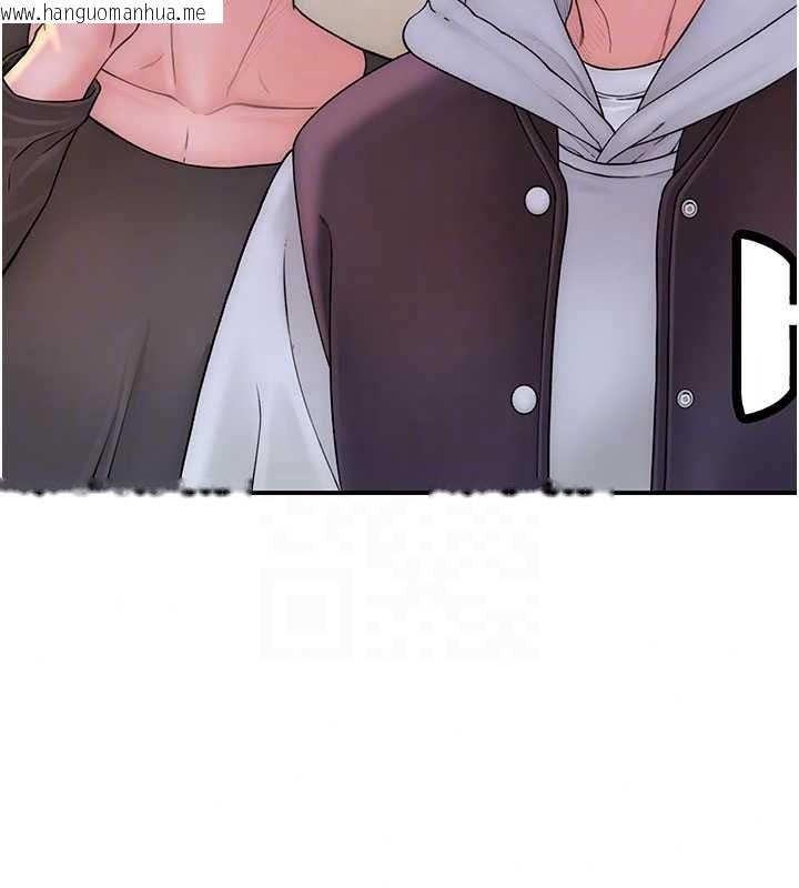 韩国漫画衣冠禽兽韩漫_衣冠禽兽-第13话-发情状态闯入他们的房间在线免费阅读-韩国漫画-第116张图片