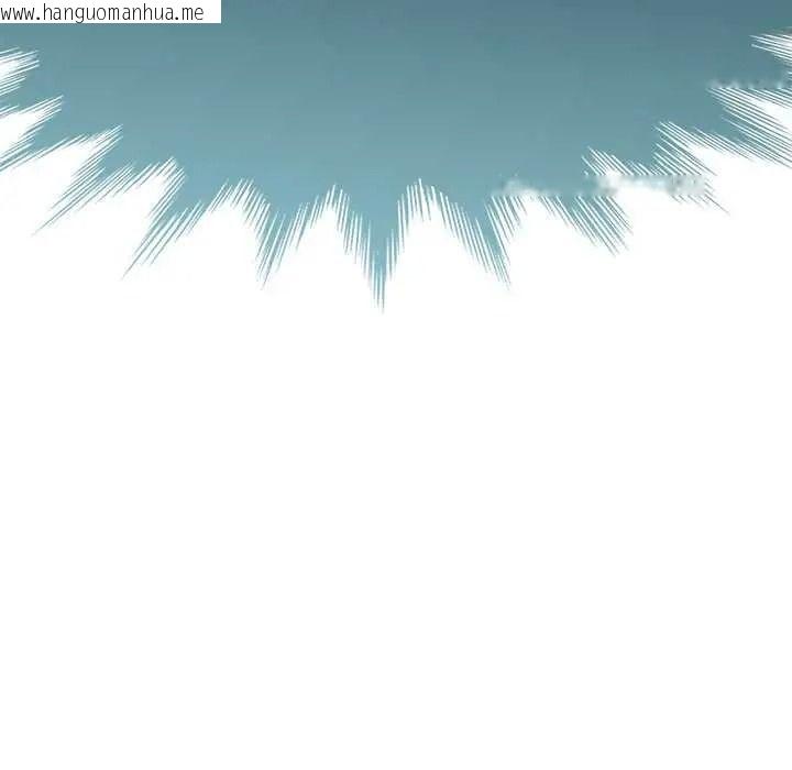韩国漫画野兽的王国/野兽的乐章韩漫_野兽的王国/野兽的乐章-第40话在线免费阅读-韩国漫画-第26张图片
