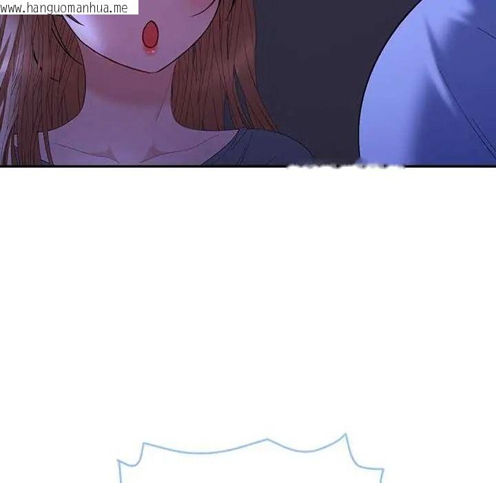 韩国漫画她们教会我的事/全员交往中韩漫_她们教会我的事/全员交往中-第49话在线免费阅读-韩国漫画-第108张图片