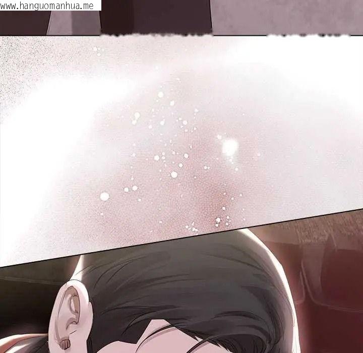 韩国漫画契约的代价/要命的契约韩漫_契约的代价/要命的契约-第41话在线免费阅读-韩国漫画-第6张图片