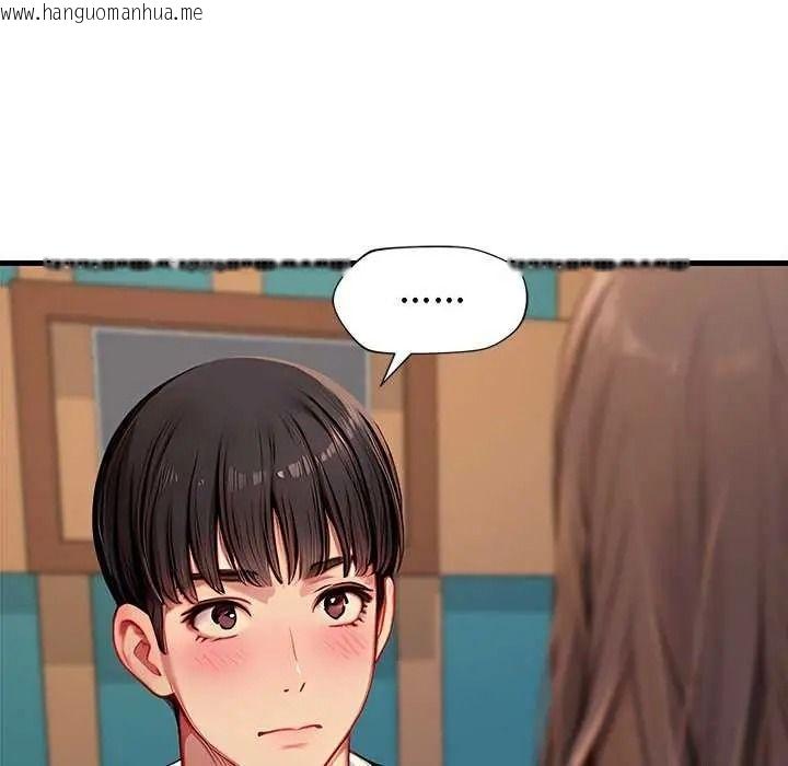 韩国漫画学姐的秘密特训韩漫_学姐的秘密特训-第6话在线免费阅读-韩国漫画-第6张图片