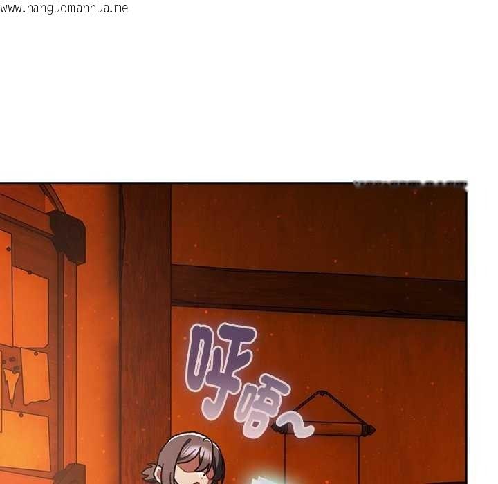 韩国漫画男人稀缺的异世界/当前女友变成异世界独裁者韩漫_男人稀缺的异世界/当前女友变成异世界独裁者-第52话在线免费阅读-韩国漫画-第61张图片