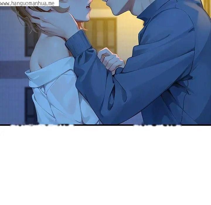 韩国漫画学姐的秘密特训韩漫_学姐的秘密特训-第6话在线免费阅读-韩国漫画-第57张图片