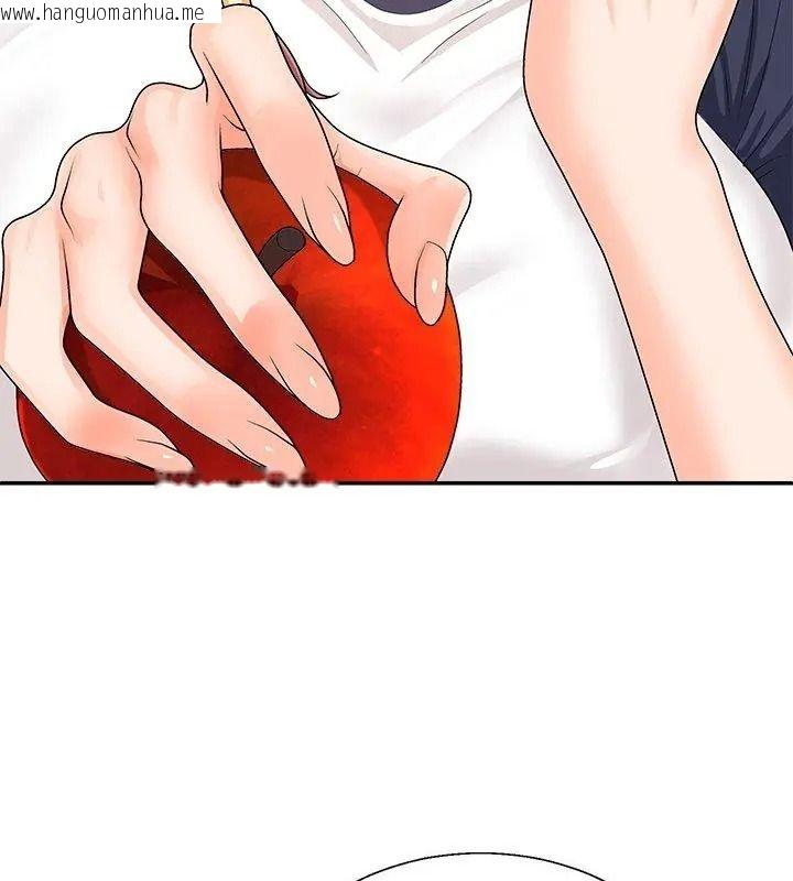 韩国漫画无人岛之主韩漫_无人岛之主-第6话在线免费阅读-韩国漫画-第159张图片