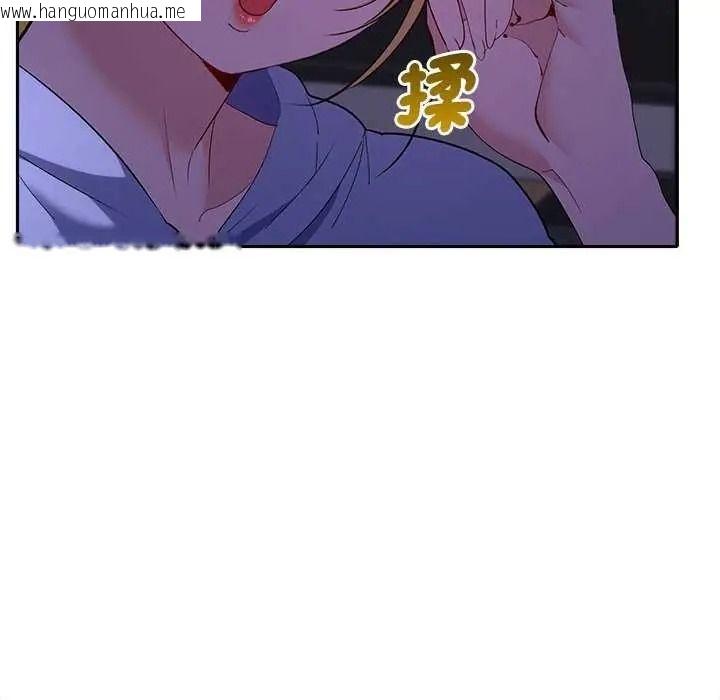 韩国漫画她们教会我的事/全员交往中韩漫_她们教会我的事/全员交往中-第49话在线免费阅读-韩国漫画-第182张图片