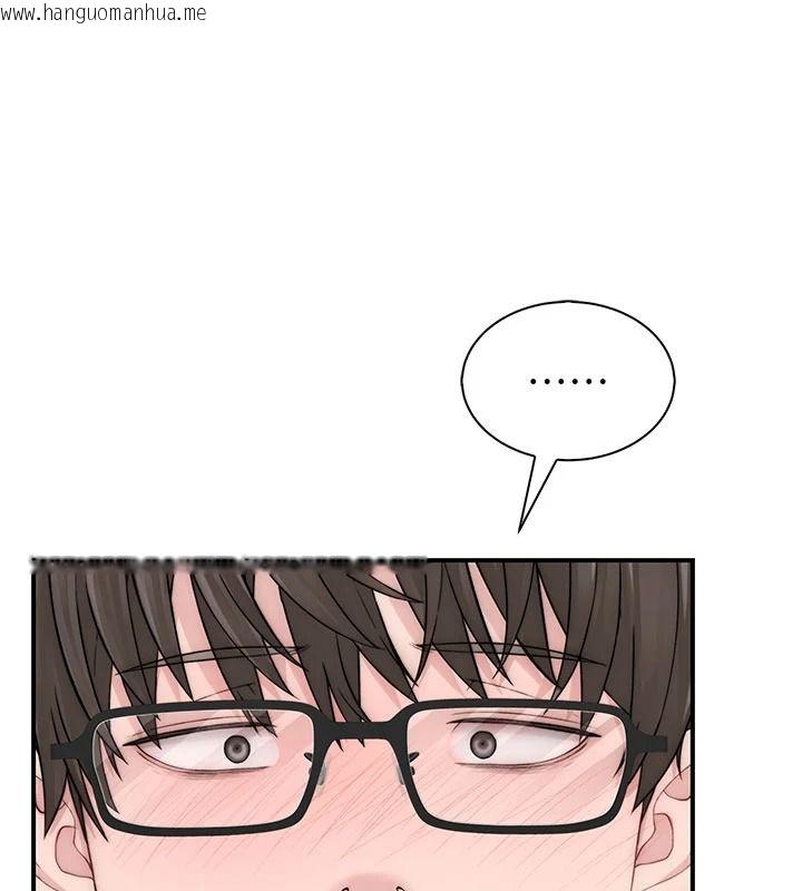韩国漫画衣冠禽兽韩漫_衣冠禽兽-第13话-发情状态闯入他们的房间在线免费阅读-韩国漫画-第149张图片