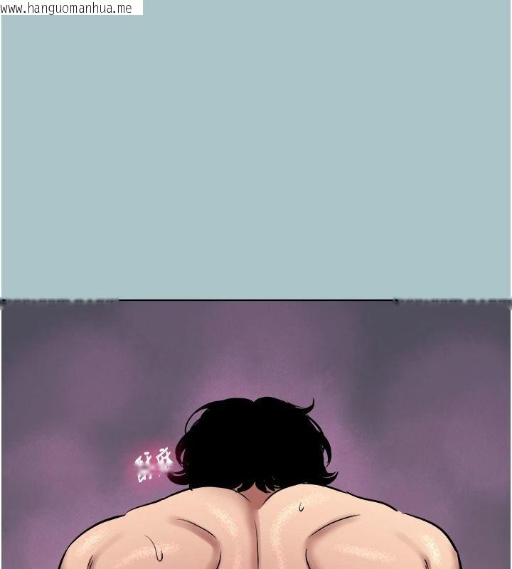 韩国漫画不要恋爱要打砲韩漫_不要恋爱要打砲-第60话-别再来找我这个负心汉了在线免费阅读-韩国漫画-第69张图片