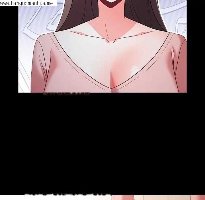 韩国漫画幸福来得太突然/突然成为公寓管理员韩漫_幸福来得太突然/突然成为公寓管理员-第90话在线免费阅读-韩国漫画-第87张图片